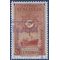 Venezuela #C 256 1948 Used