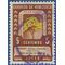 Venezuela #C 293 1950 Used