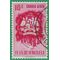 Venezuela #C 492 1953 Used