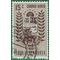 Venezuela #C 520 1954 Used