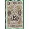 Venezuela #C 548 1954 Used