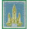 Venezuela #C 724 1960 Used