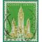 Venezuela #C 727 1960 Used