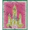 Venezuela #C 729 1960 Used