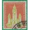 Venezuela #C 730 1960 Used