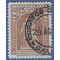 Peru #RA29 1938 Used