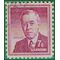 #1040 7c Liberty Issue Woodrow Wilson 1956 Used