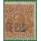 Australia # 120 1932 Used