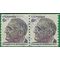 #1305 6c Franklin D. Roosevelt Coil Pair 1968 Used