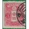Japan # 131c 1928 Used Booklet Single