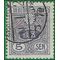 Japan # 133a 1924 Used