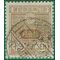 Japan # 138 1925 Used