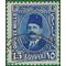 Egypt # 139 1927 Used