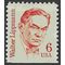 #1849 6c Great Americans Walter Lippmann 1985 Mint NH