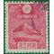 Japan # 222 1935 Used