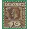 Ceylon #225 1927 Used