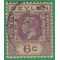 Ceylon #231 1922 Used Type 2