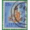 Ceylon #322 1954 Used