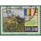 Ceylon #403 1967 Used Fault Wrinkle