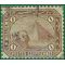 Egypt #  43 1902 Used