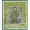 Venezuela #C 748 1960 Used