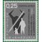 Venezuela #C 760 1961 Mint H