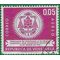 Venezuela #C 785 1962 Used