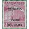 Venezuela #C 861 1965 Used