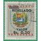 Venezuela #C 883 1965 Used