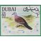 Dubai #MI328 1968 CTO