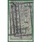 Belgium #Q149 1927 Used