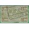 Belgium #Q251 1941 Used