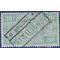 Belgium #Q259 1941 Used