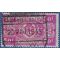 Belgium #Q262 1941 Used
