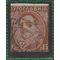 Yugoslavia # 113 1934 Used