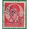 Yugoslavia # 120 1935 Used