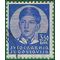 Yugoslavia # 124 1935 Used