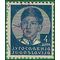 Yugoslavia # 126 1936 Used