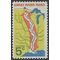 #1319 5c Mississippi River-The Great River Road 1966 Mint NH