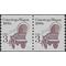 #2252 3c Conestoga Wagon 1800s Coil Pair 1988 Mint NH