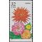 #2995 32c Garden Flowers Dahlia Booklet Single 1995 Mint NH