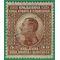Yugoslavia #  34 1924 Used