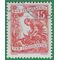 Yugoslavia # 347 1952 CTO H