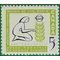 Canada # 385 1959 Mint NH