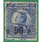 Yugoslavia #  40 1925 Used