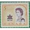 Canada # 471 1967 Mint NH