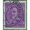 Yugoslavia #  82 1933 Used