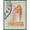 Yugoslavia # 830 1966 CTO