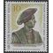 Germany Berlin #9N256 1967 Mint NH