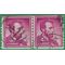 #1058 4c Abraham Lincoln Joint Line Pair SH 1958 Used